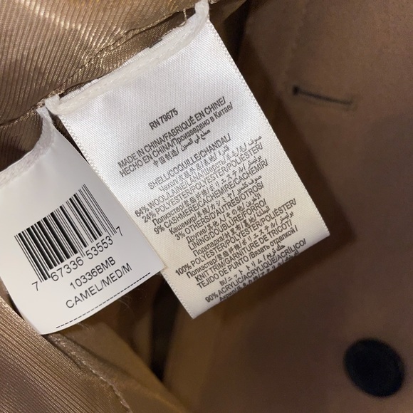 BCBGMaxAzria Coat - Picture 5 of 5